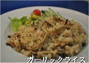 'å饤'